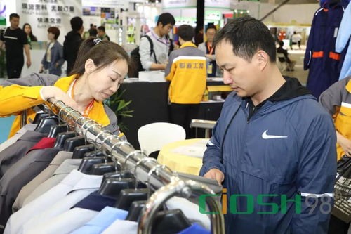 2020中國勞動保護(hù)用品交易會 聯(lián)系電話與行業(yè)展望